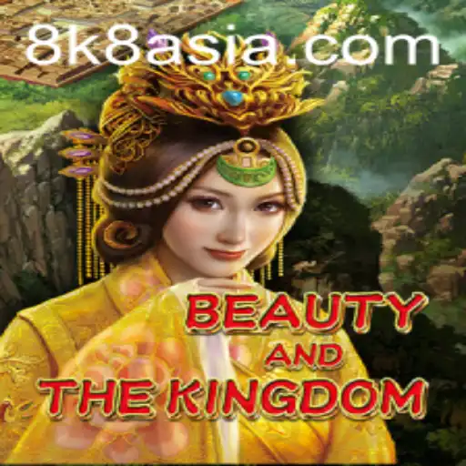 BeautyAndTheKingdom: Discover an Epic Adventure in Gaming